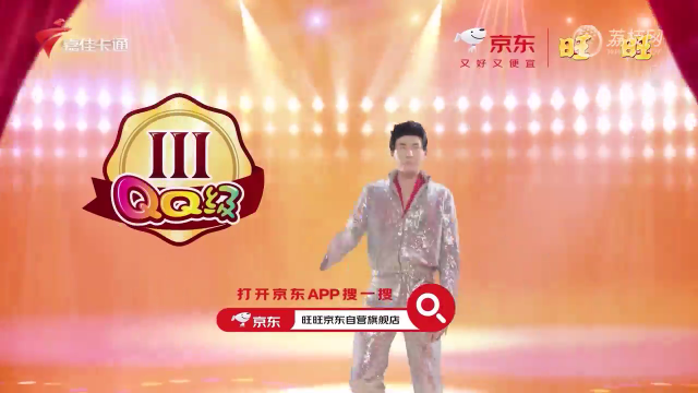 油桃TV