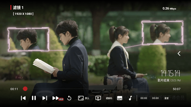 申公豹影视TV