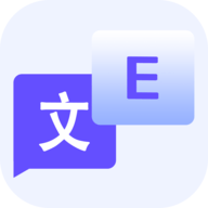 翻译软件影视