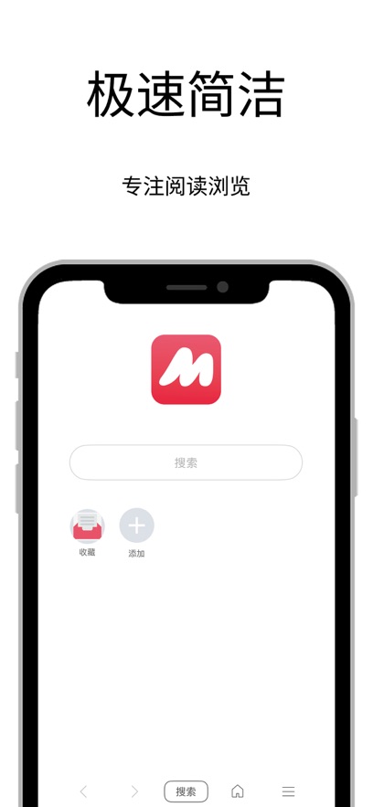 爱阅搜