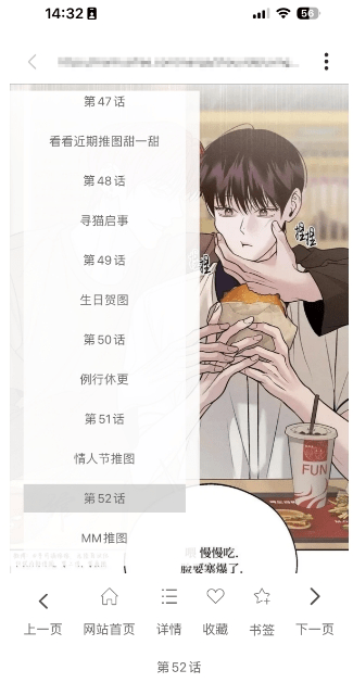 爱阅搜