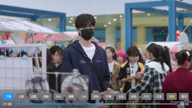 大涛追剧TV