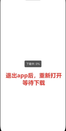 RepairTool影视