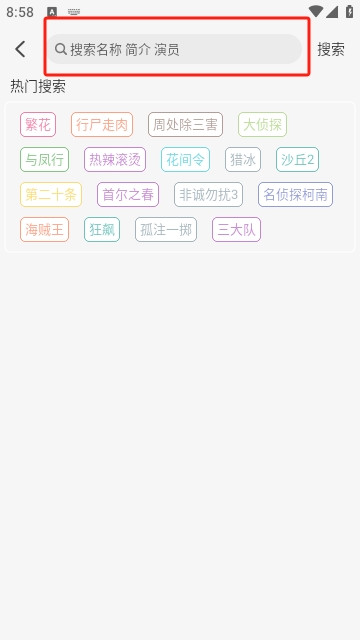 纽约影院