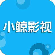 小鲸影视TV