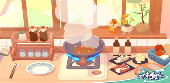  百味食光如何快速提高餐厅厨艺值  百味食光厨师培养攻略