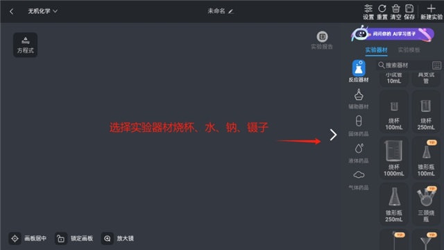 NB实验室