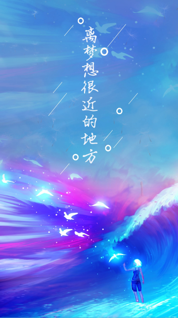 黄金影视