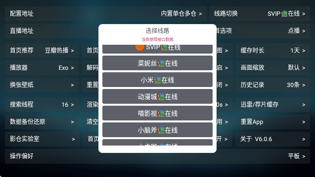 拾光影仓