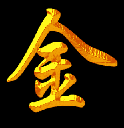 金多宝