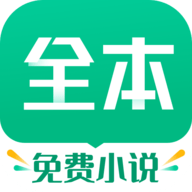 小书亭免费全本小说