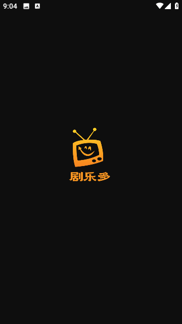 剧乐多