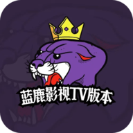 蓝鹿影视TV
