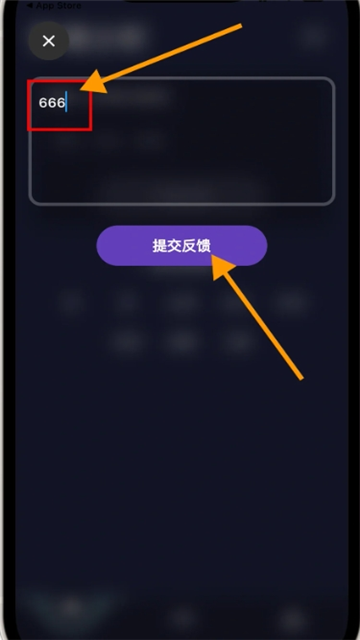 梦声留痕影视