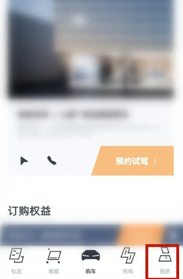 昊铂