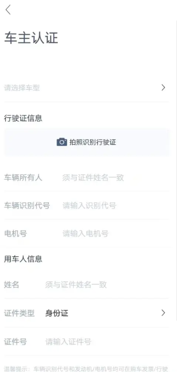 昊铂
