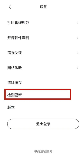 乐道汽车