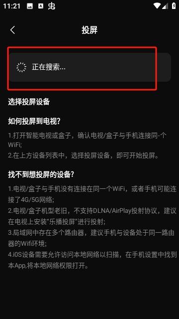 MUSA影视