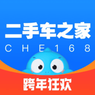 二手车之家