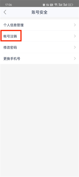 二手车之家