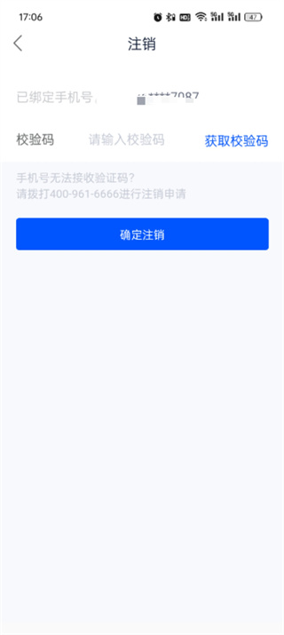 二手车之家
