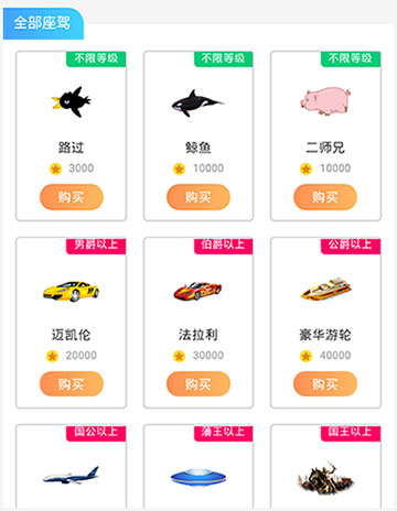 酷狗直播