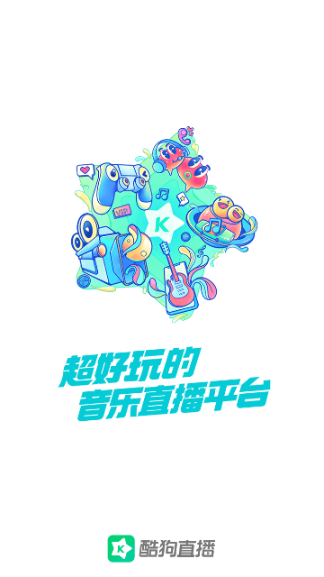酷狗直播