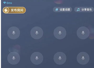 TT语音