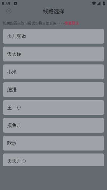 安忆影视