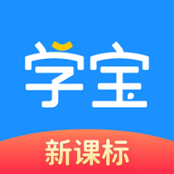 学宝