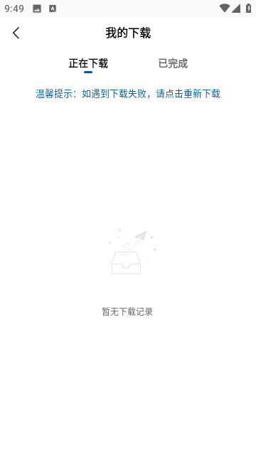 双子视频