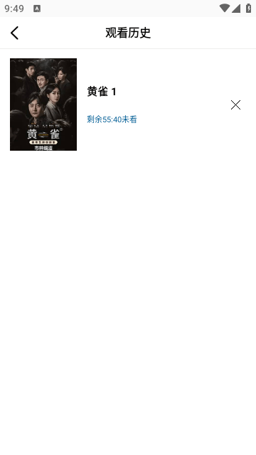 双子视频