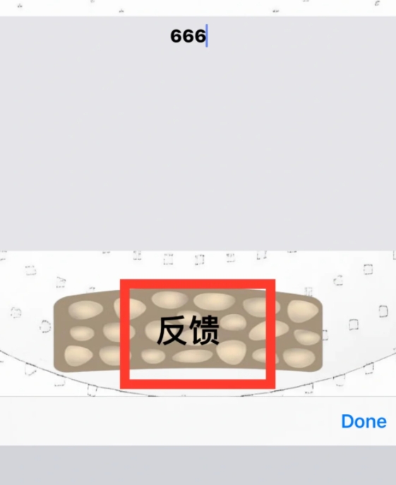 卡卡甩尾计影视