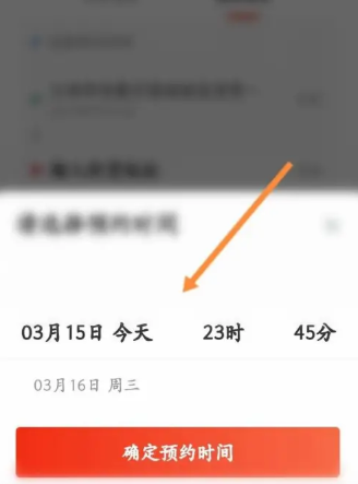 快狗打车