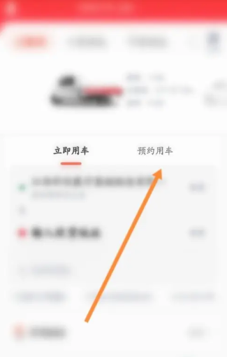 快狗打车