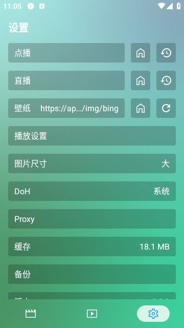 久久影视