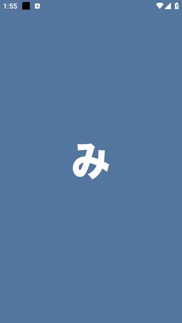 Mihon
