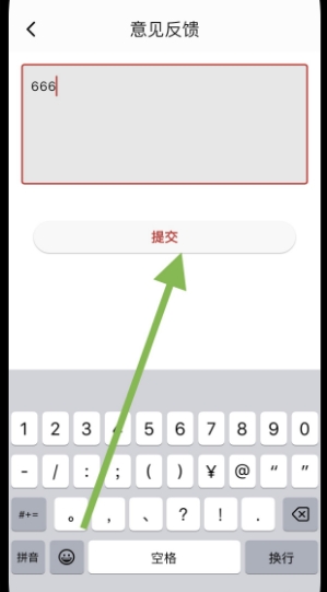云鹰喇叭影视
