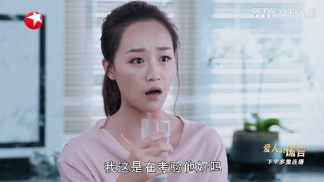万家电视TV