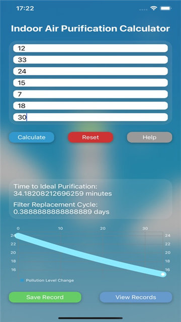 Airpurileve影视iOS版