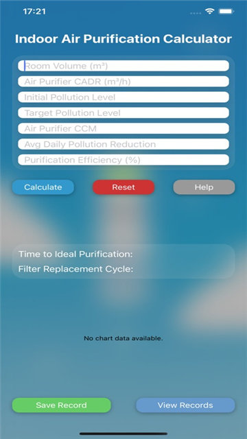 Airpurileve影视iOS版