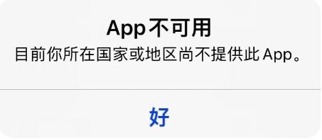 Airpurileve影视iOS版