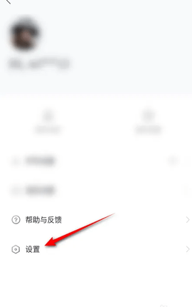 百度新闻
