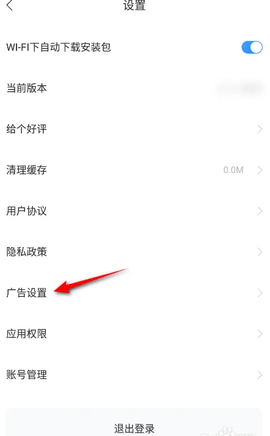 百度新闻