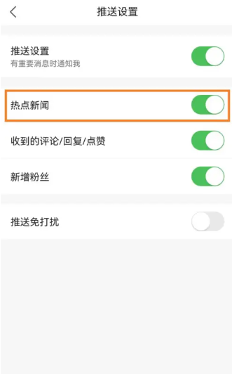 凤凰视频