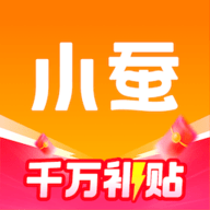 小蚕惠生活