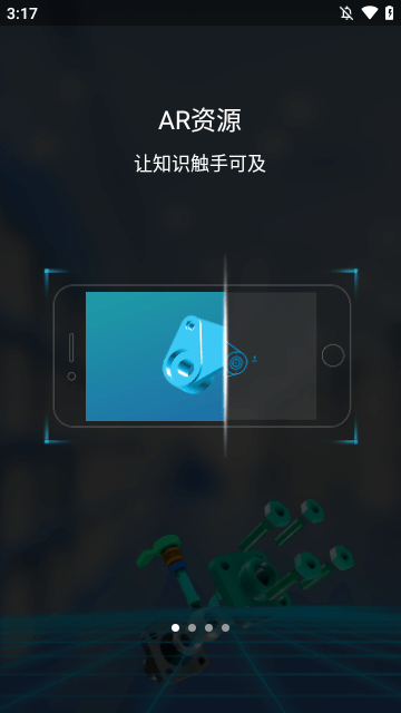 九斗