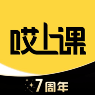 哎上课专升本