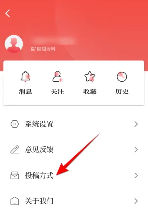 光明日报