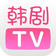 韩剧TV去广告版